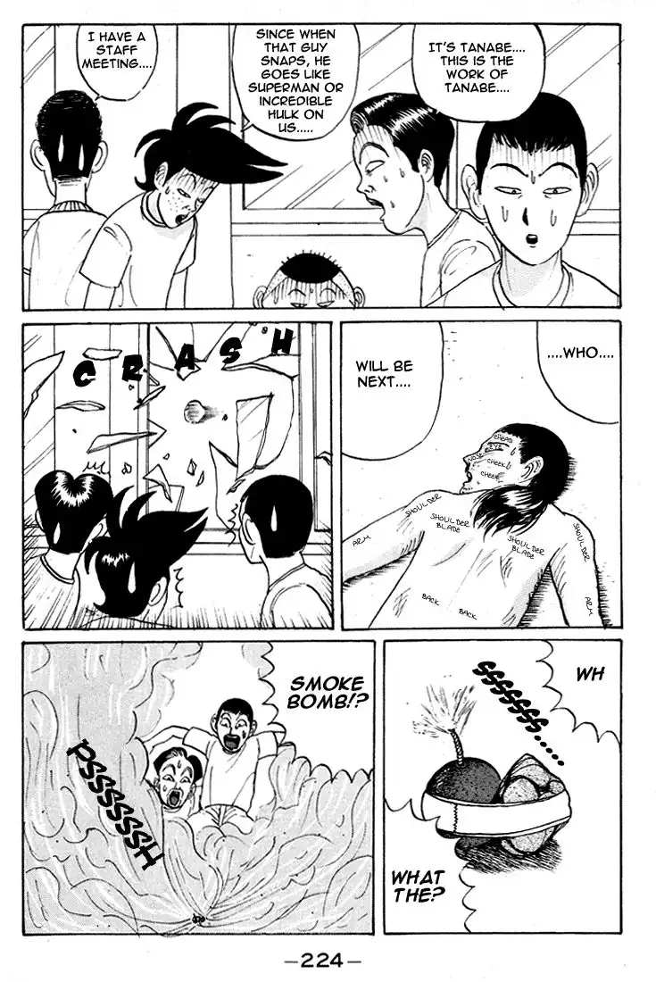 Ping Pong Club Chapter 12 15